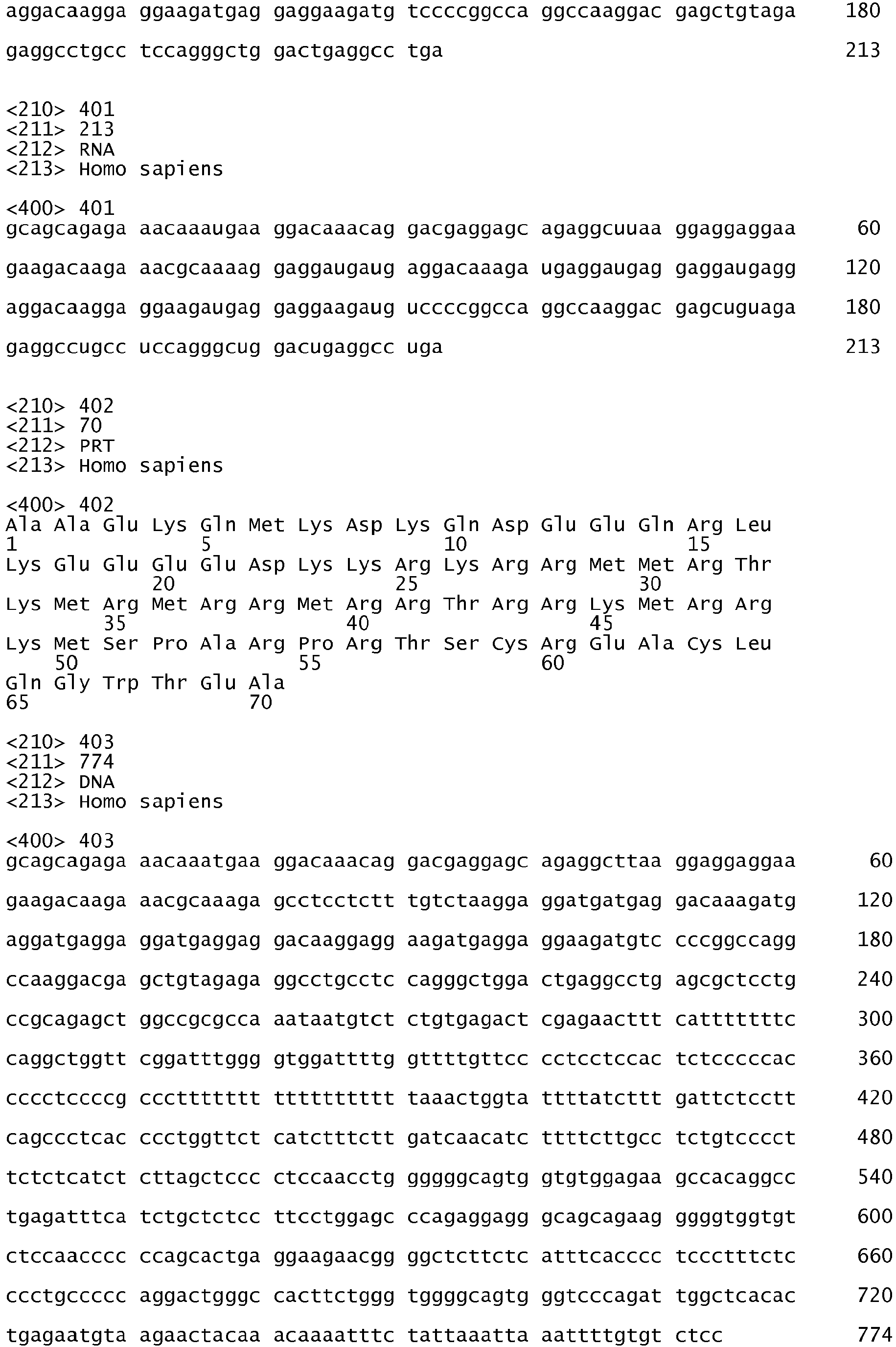Figure imgb0312