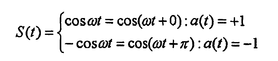 Figure 00020001