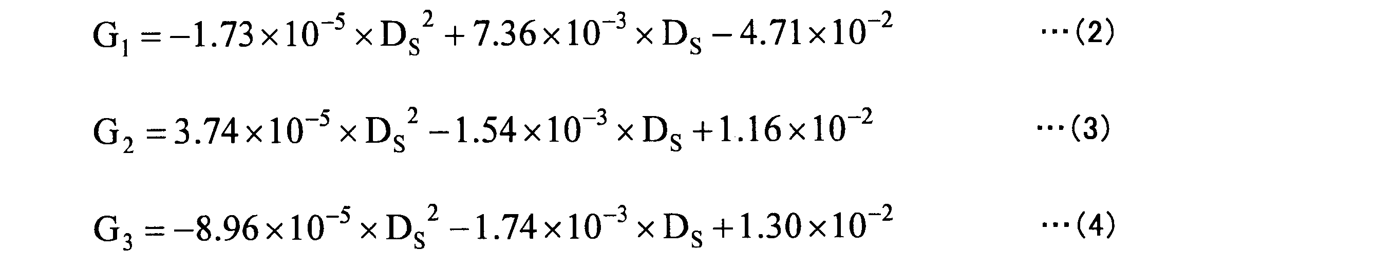 Figure JPOXMLDOC01-appb-M000004