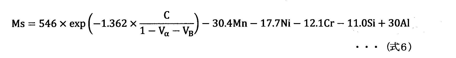Figure JPOXMLDOC01-appb-M000004