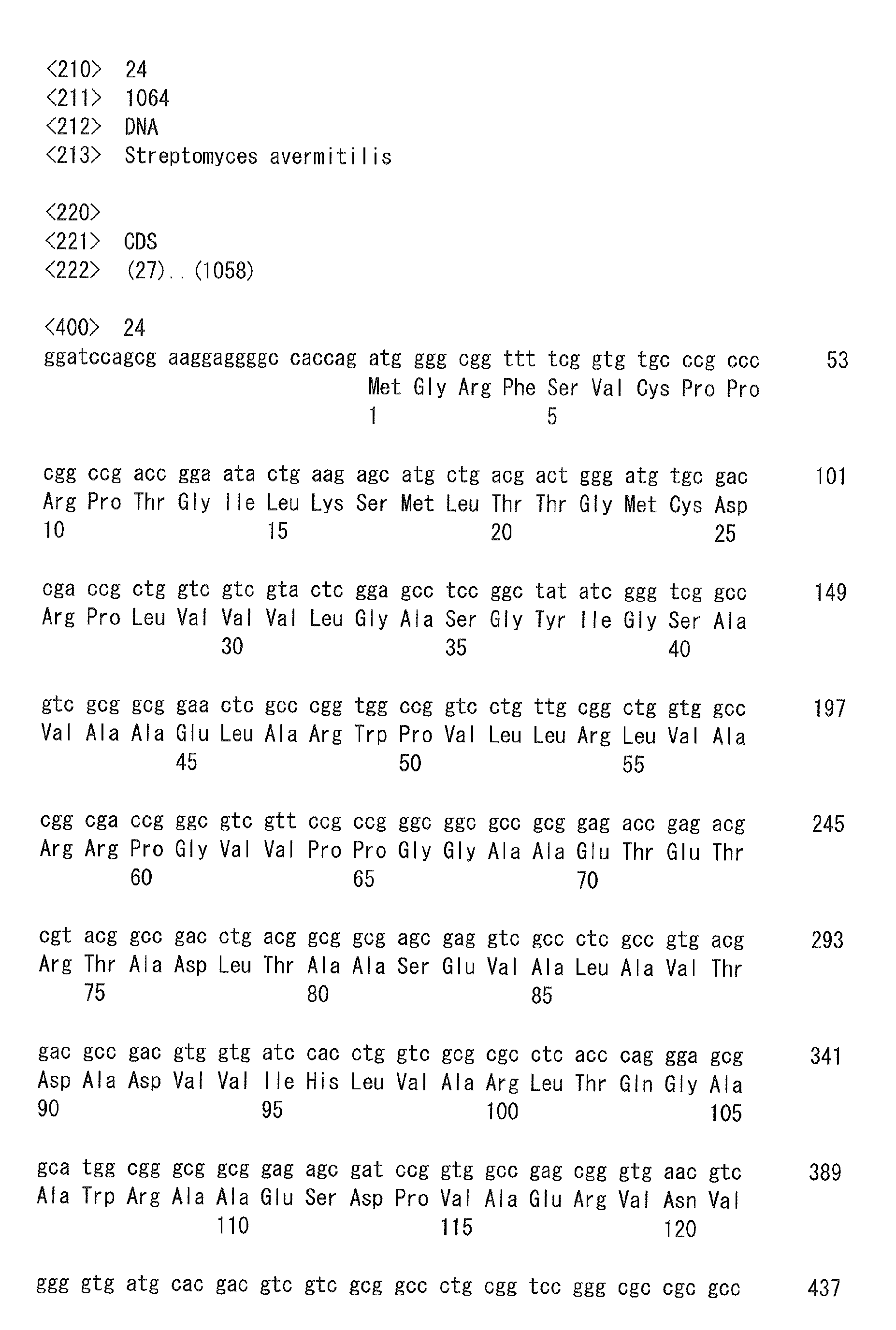 Figure imgb0029