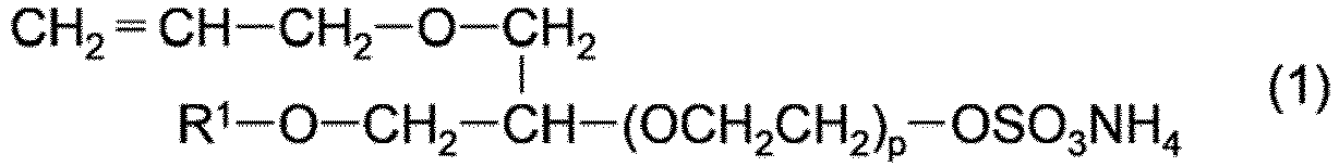 Figure imgb0001