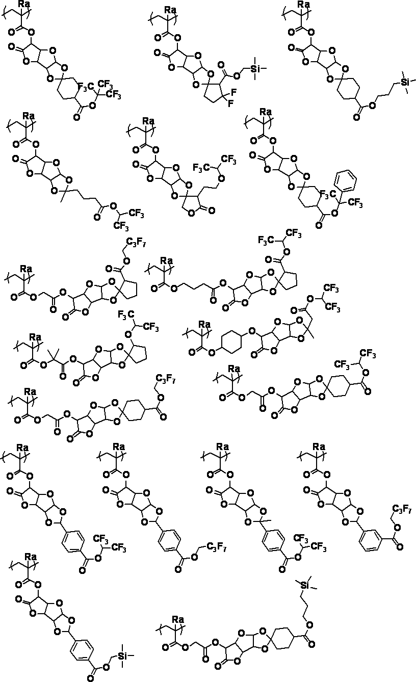 Figure JPOXMLDOC01-appb-C000025