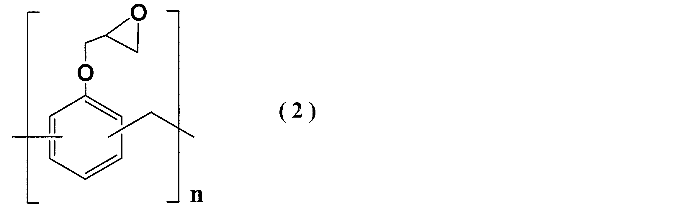 Figure JPOXMLDOC01-appb-C000008