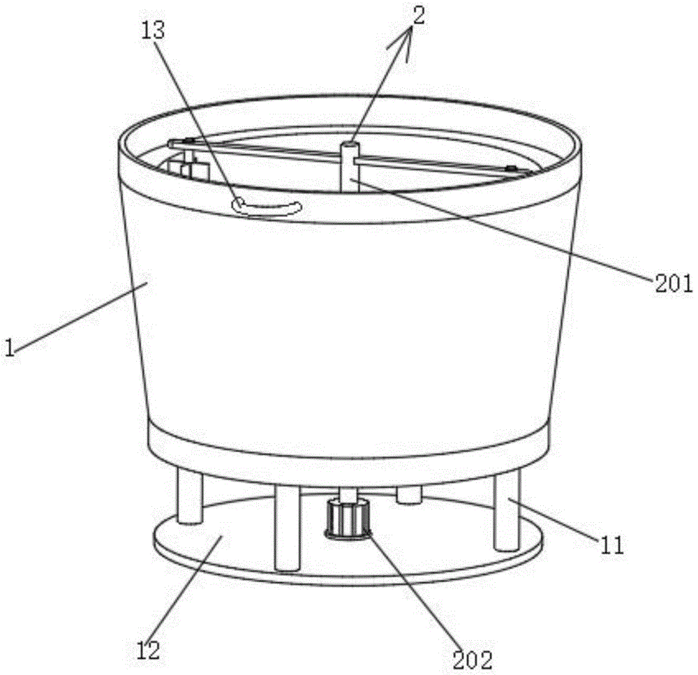 Figure 202223562736