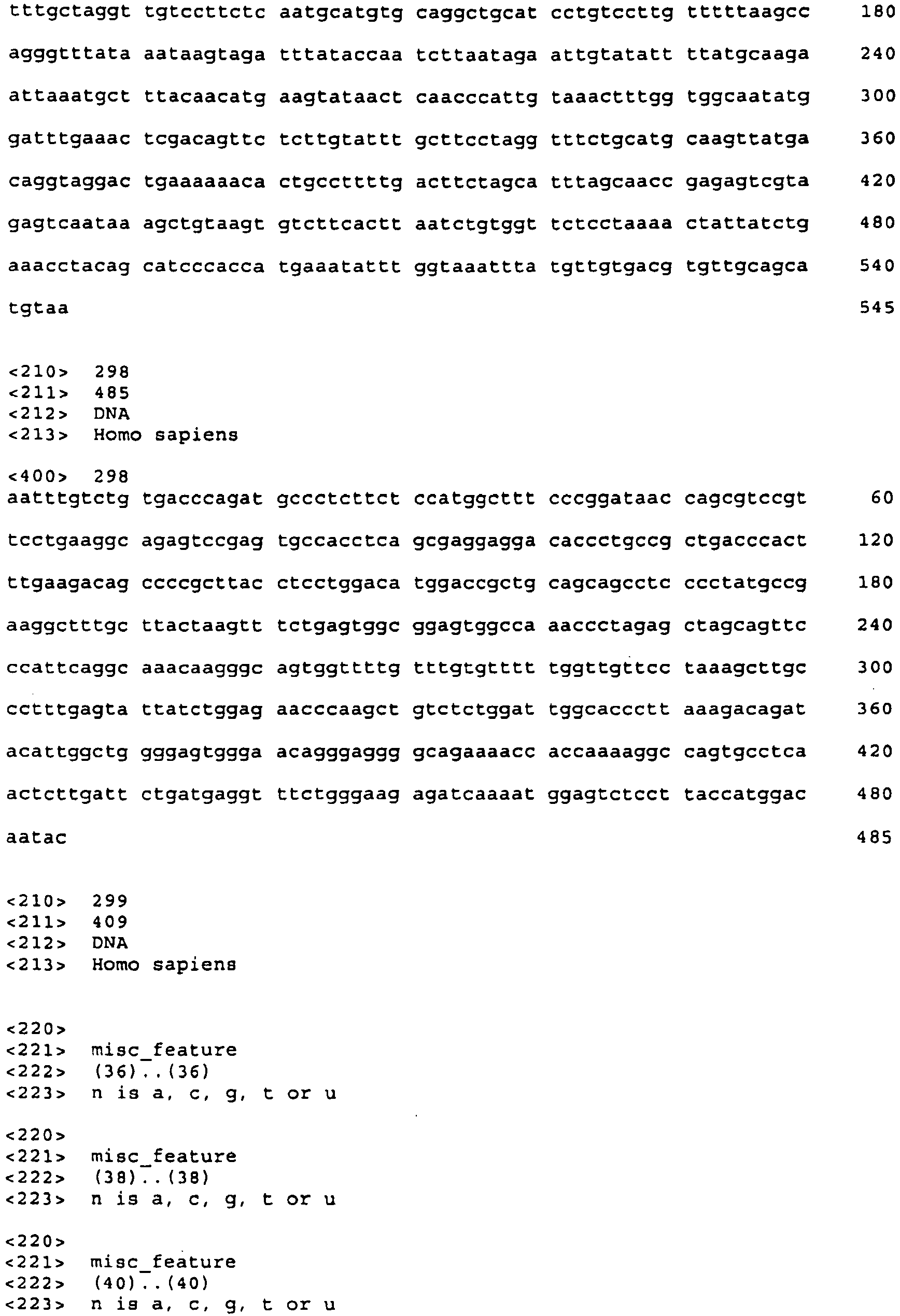 Figure imgb0132