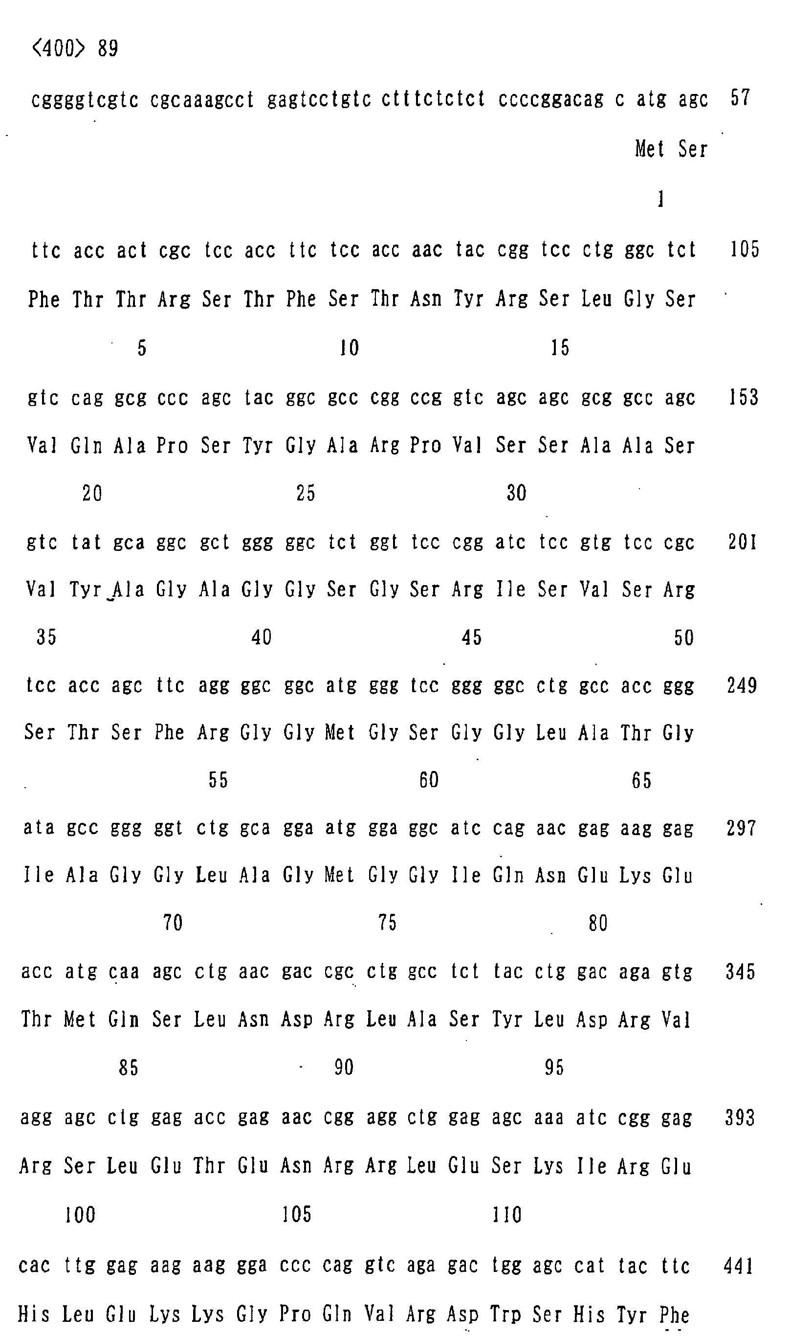 Figure 04520001