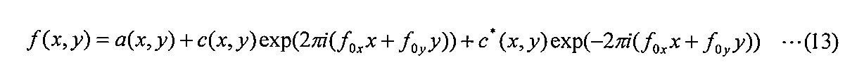 Figure JPOXMLDOC01-appb-M000013