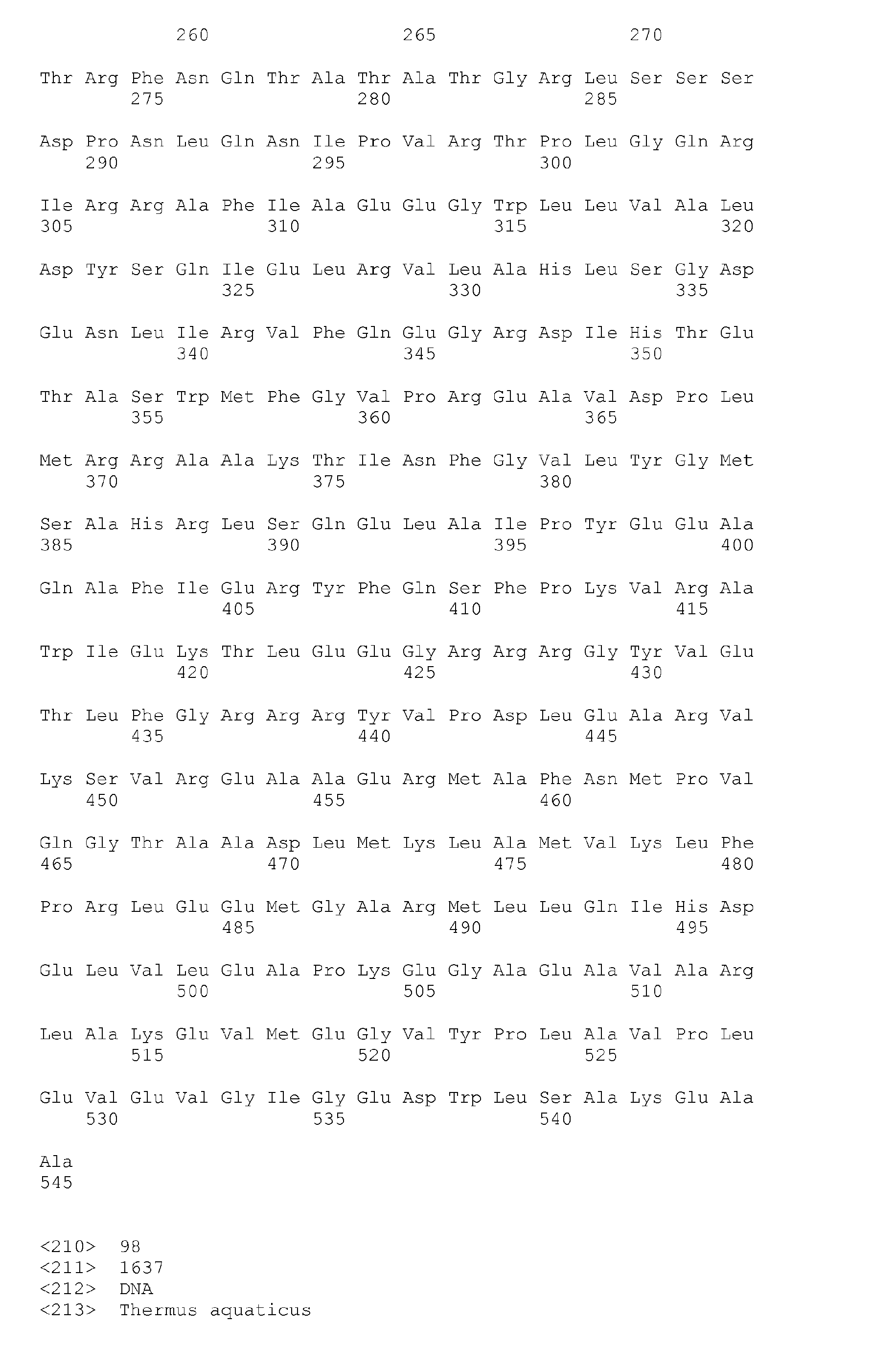 Figure imgb0155