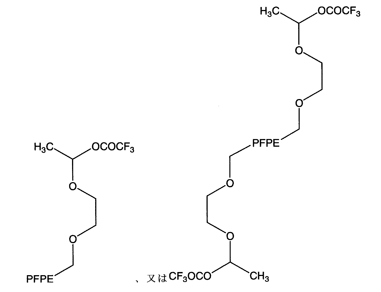 Figure JPOXMLDOC01-appb-C000032