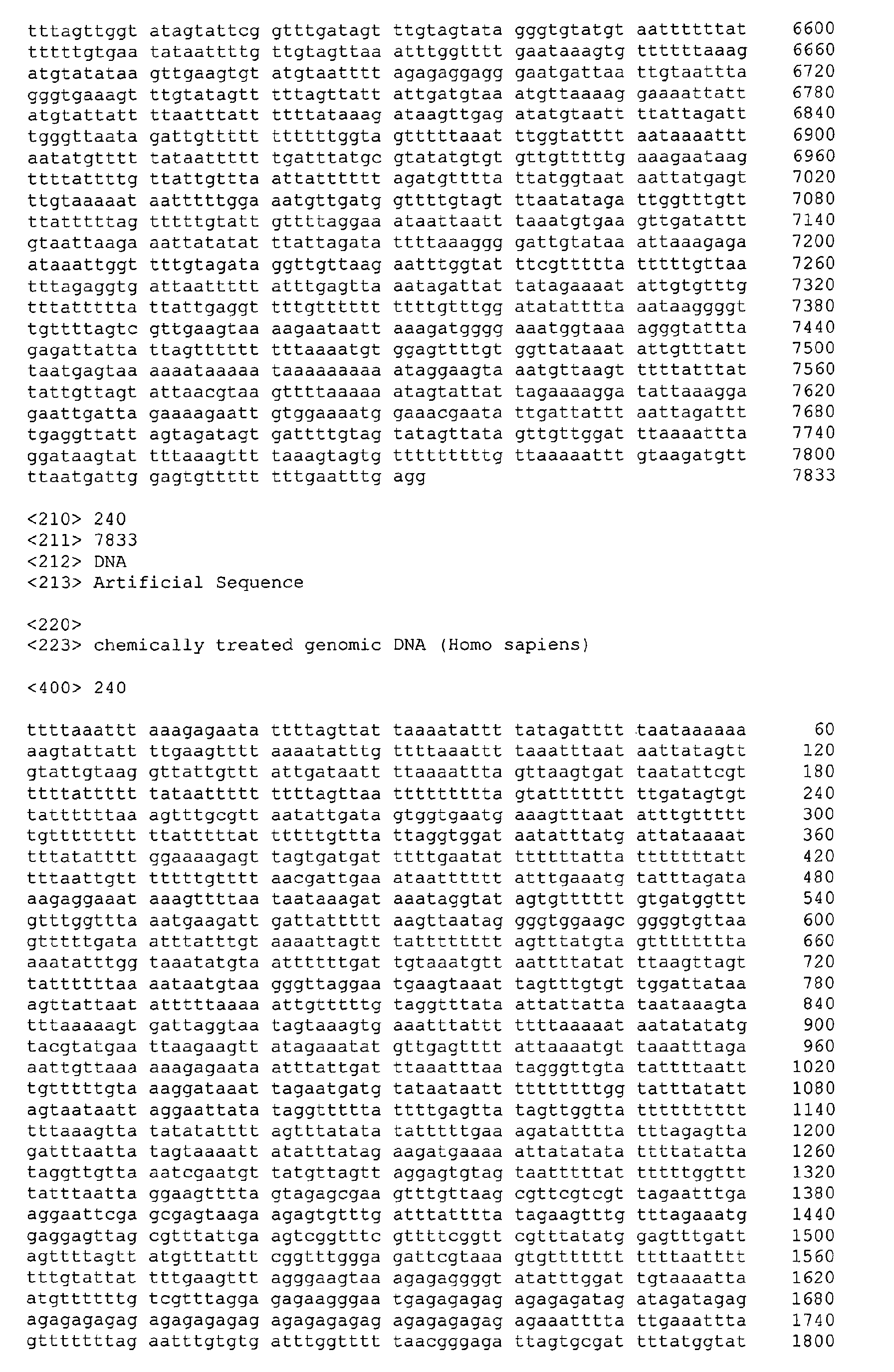 Figure 04390001