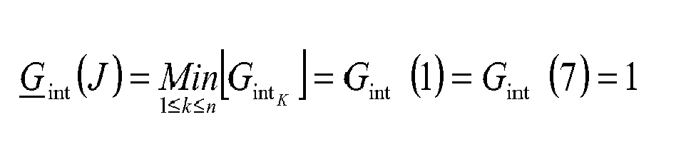 Figure imgb0124