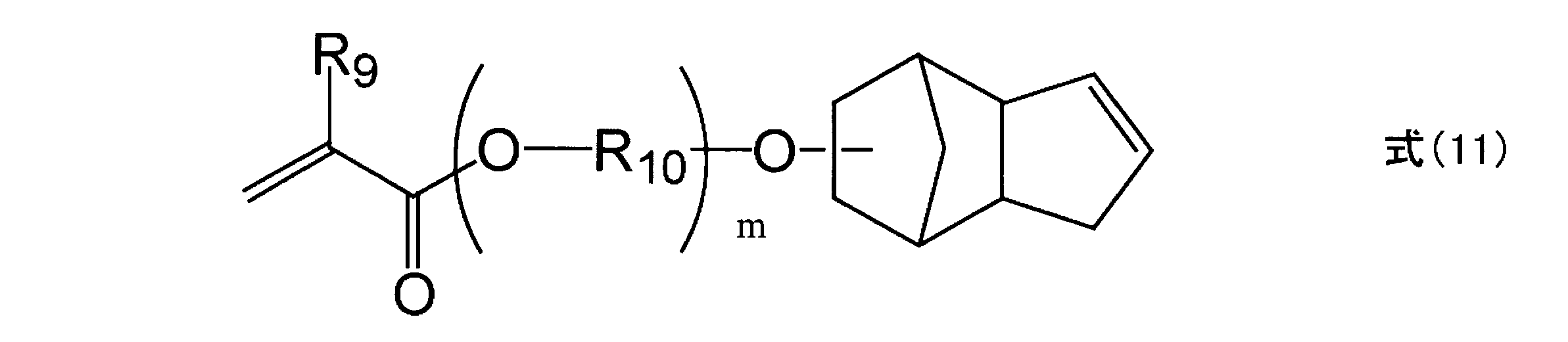 Figure JPOXMLDOC01-appb-C000041