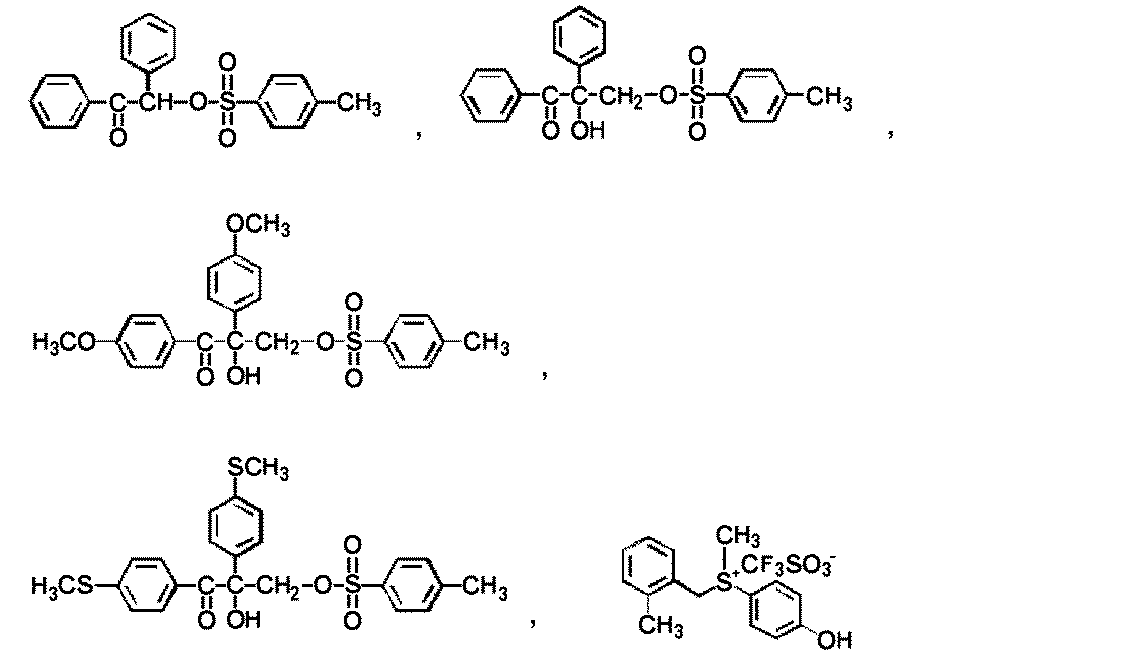 Figure JPOXMLDOC01-appb-C000017