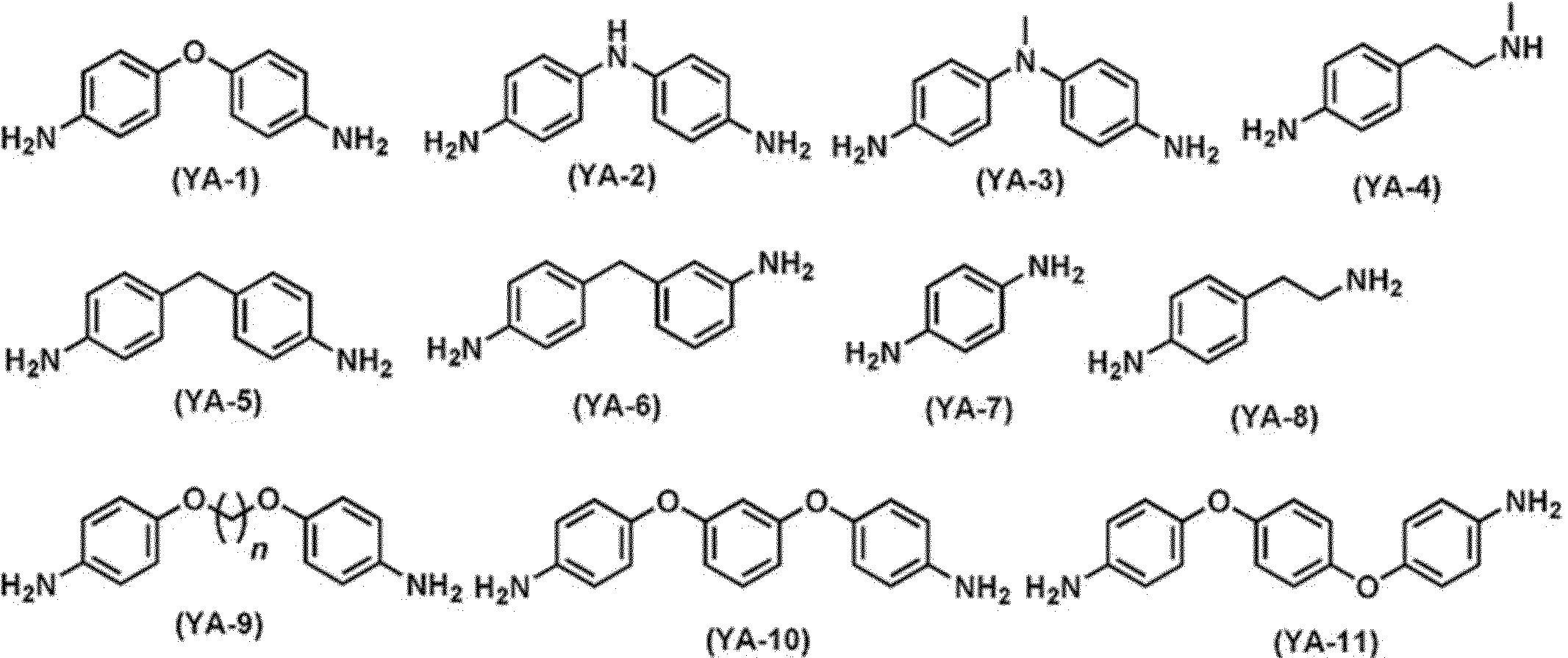 Figure JPOXMLDOC01-appb-C000029