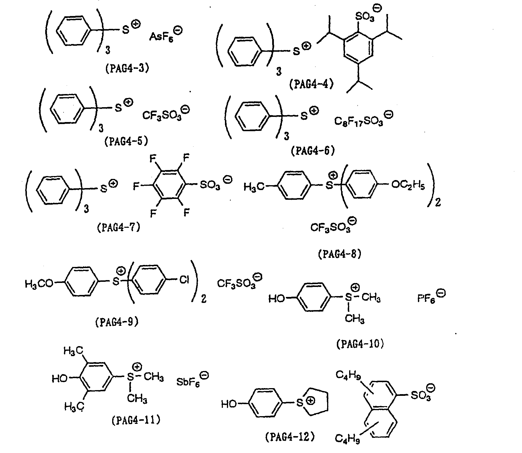 Figure 00700002