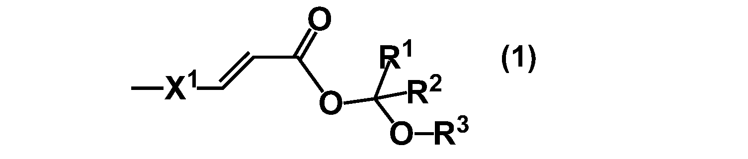 Figure JPOXMLDOC01-appb-C000007