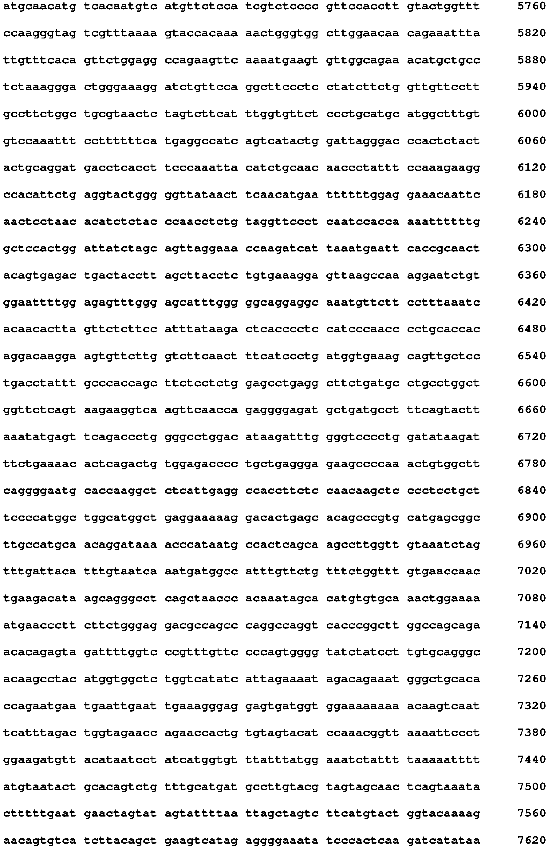 Figure imgb0083