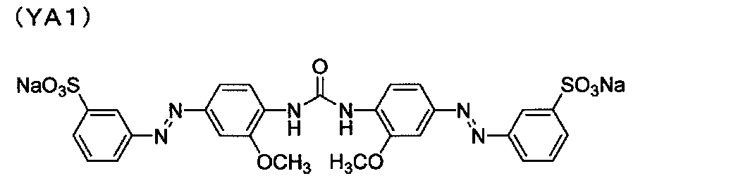 Figure JPOXMLDOC01-appb-C000057