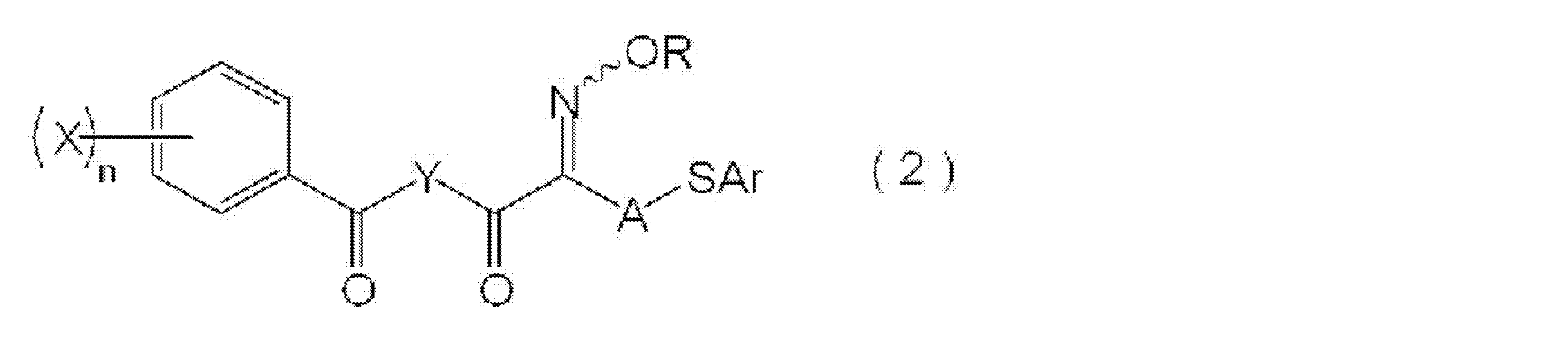 Figure JPOXMLDOC01-appb-C000096