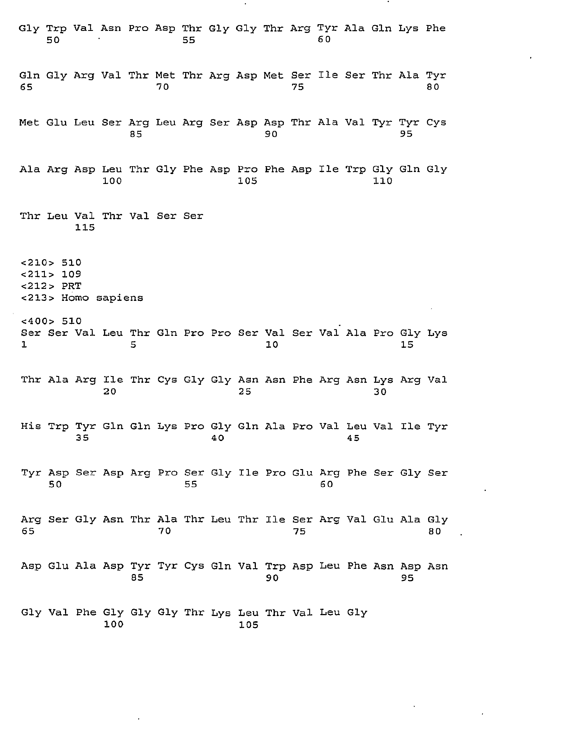 Figure imgb0167