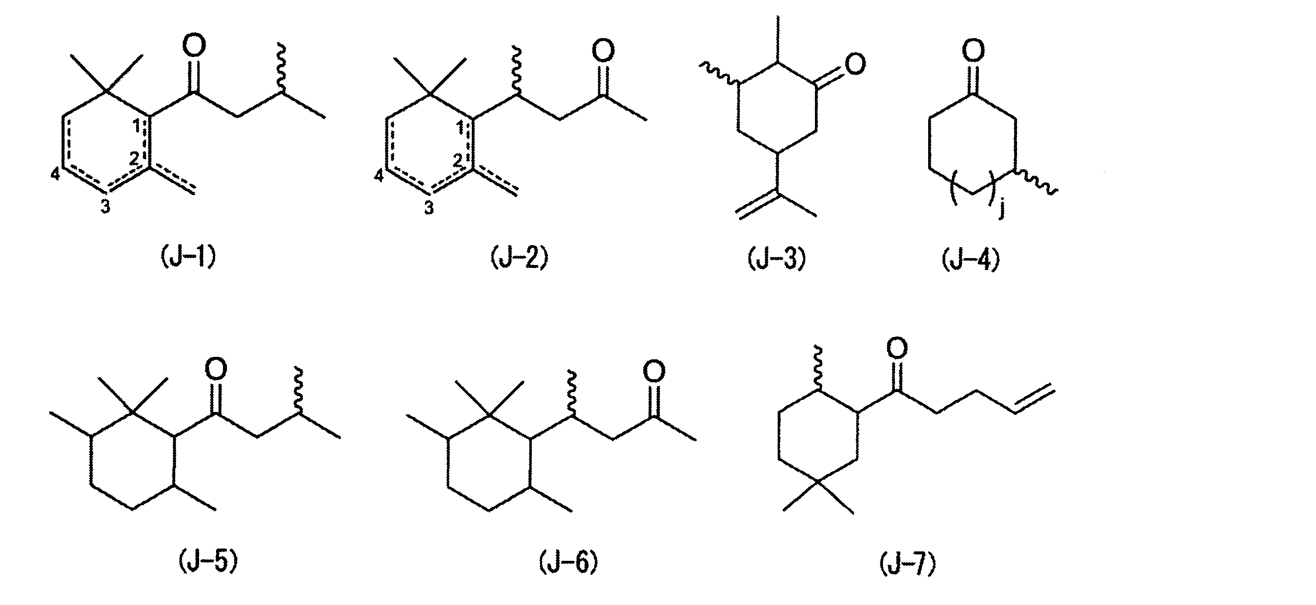 Figure JPOXMLDOC01-appb-C000014