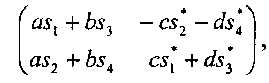 Figure imga0001