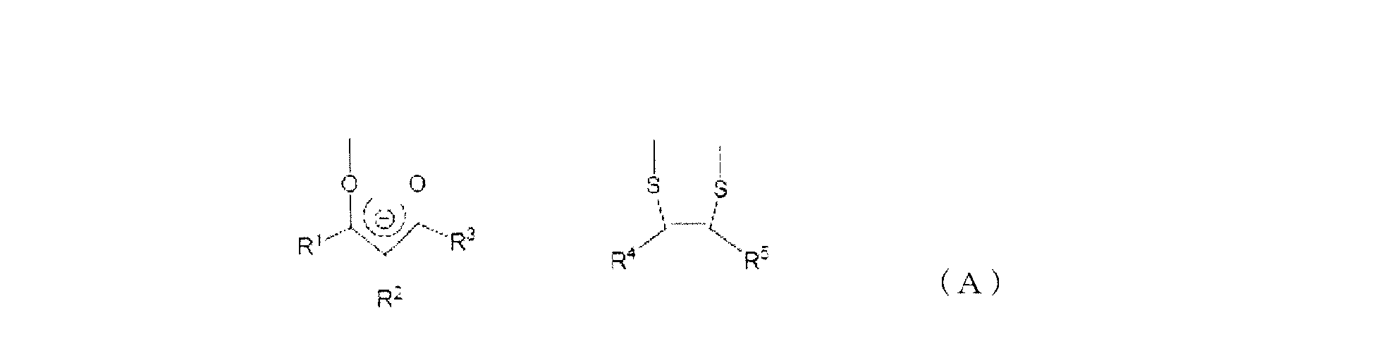 Figure imgb0029