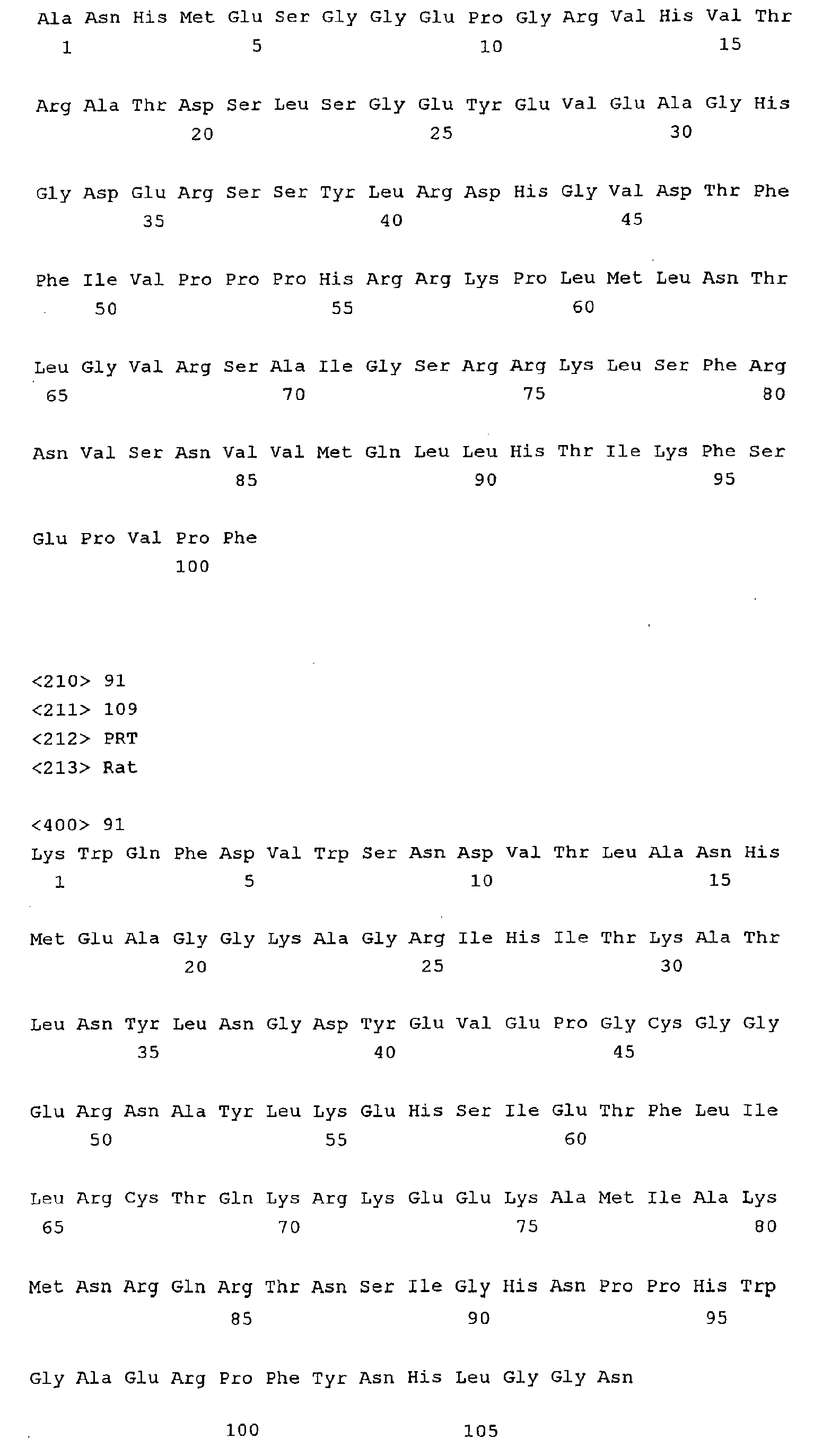 Figure 01640001