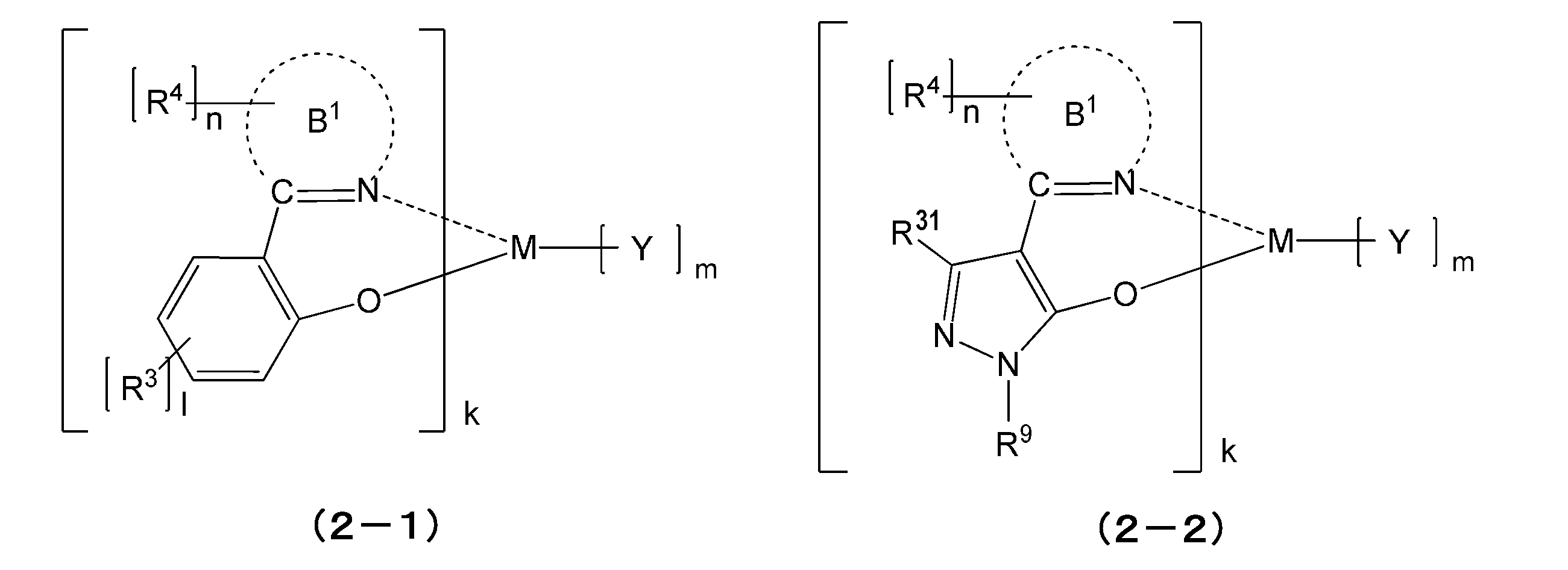 Figure JPOXMLDOC01-appb-C000027