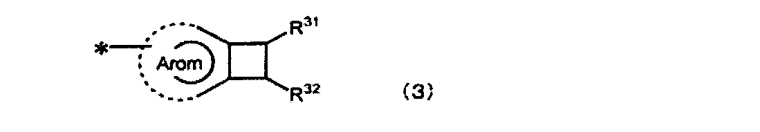 Figure JPOXMLDOC01-appb-C000053