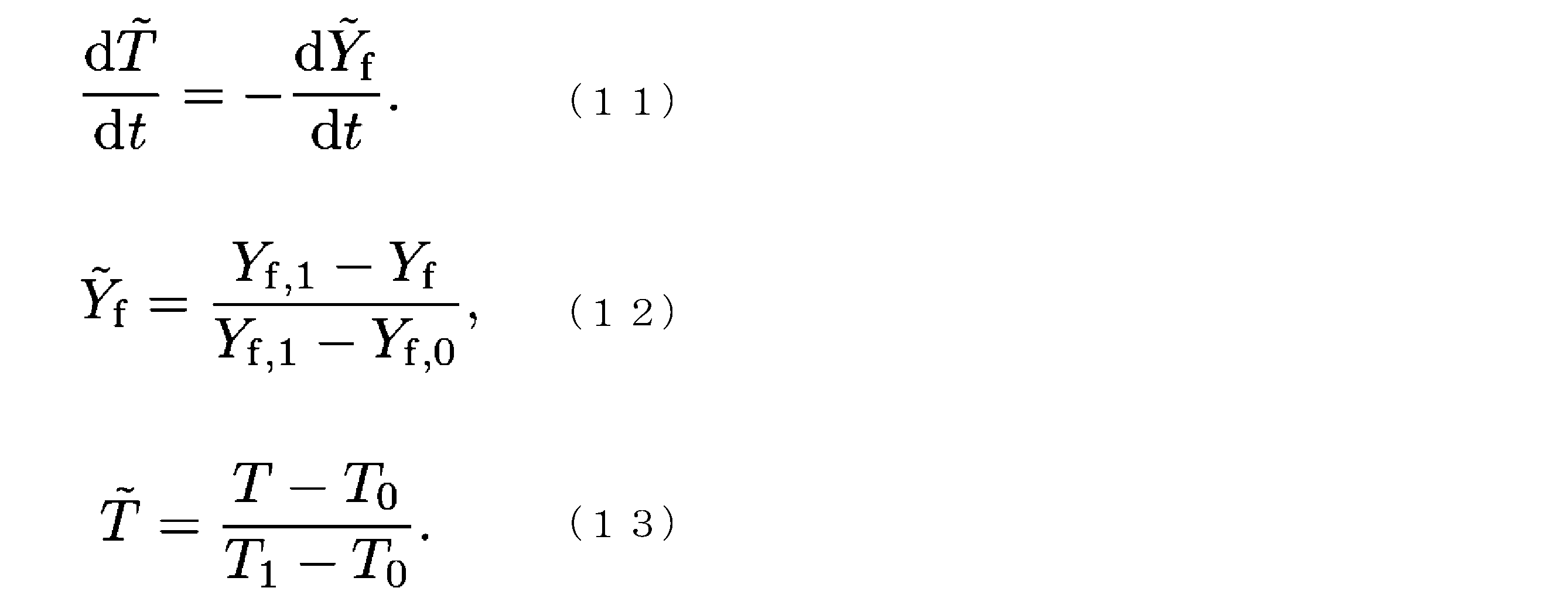 Figure JPOXMLDOC01-appb-M000006