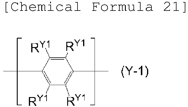 Figure imgb0023