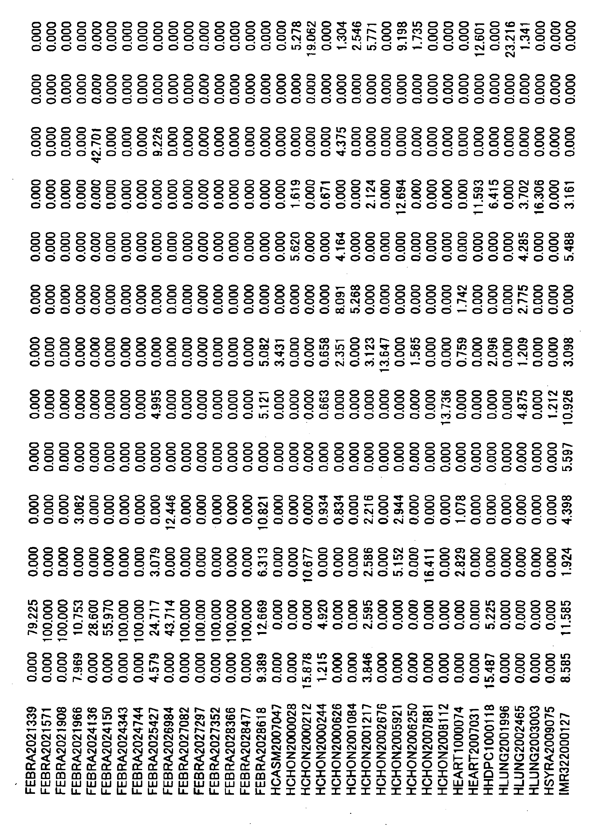 Figure 04990001