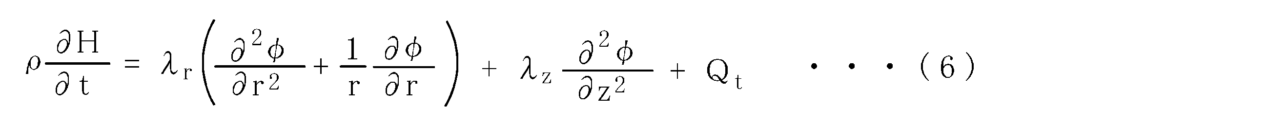 Figure JPOXMLDOC01-appb-M000005