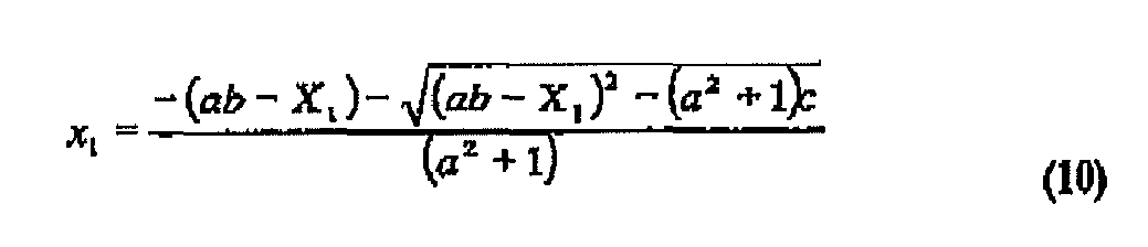 Figure imgb0016