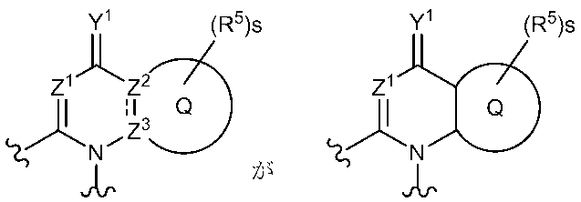 Figure JPOXMLDOC01-appb-C000038