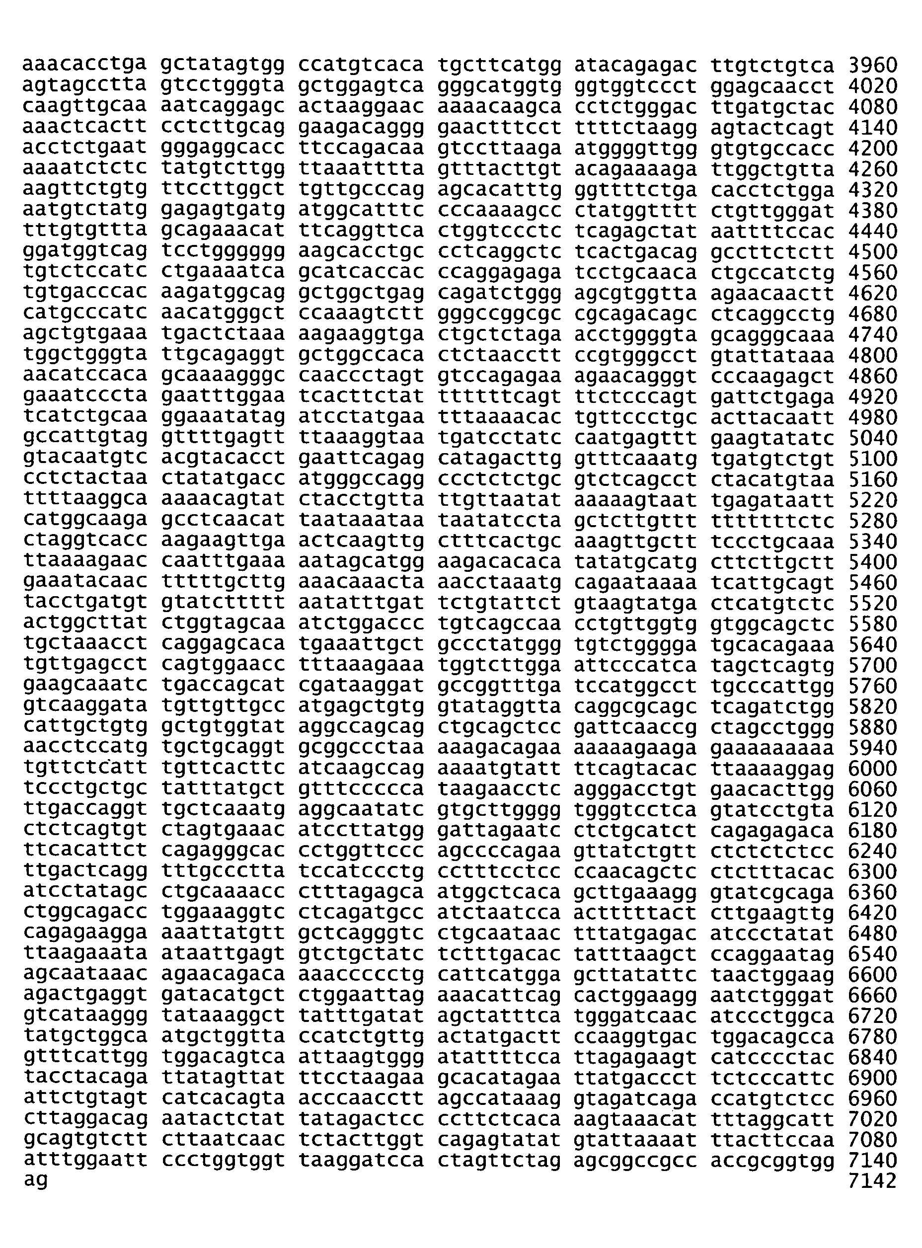 Figure 00760001
