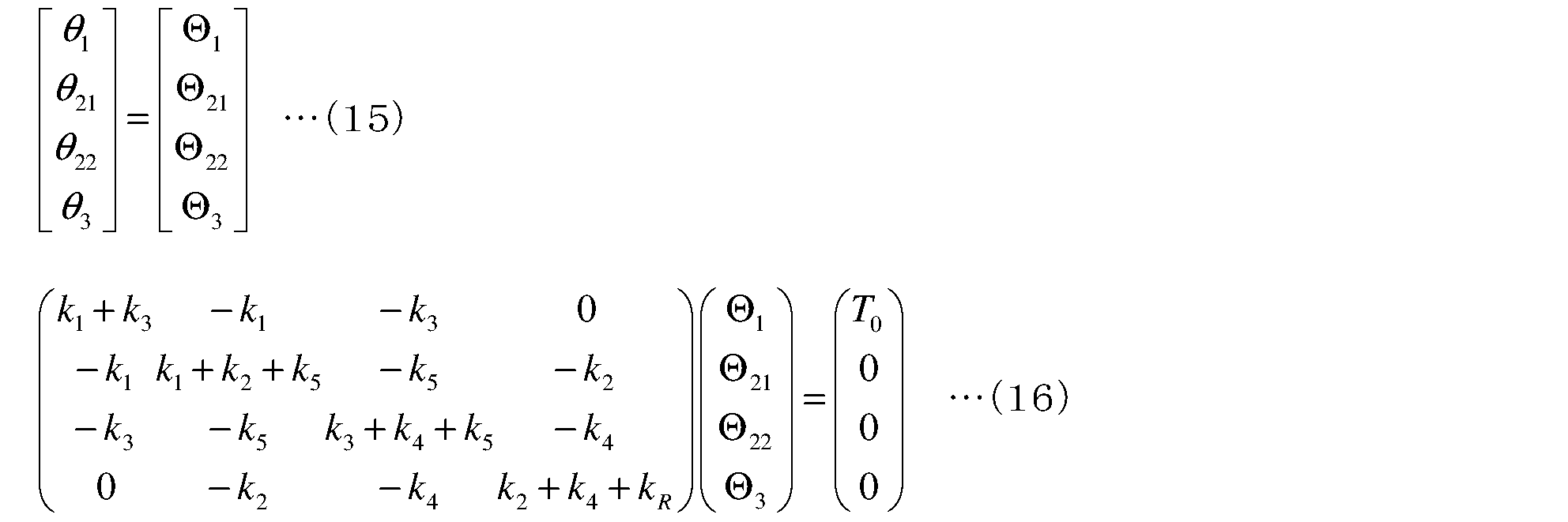 Figure JPOXMLDOC01-appb-M000007