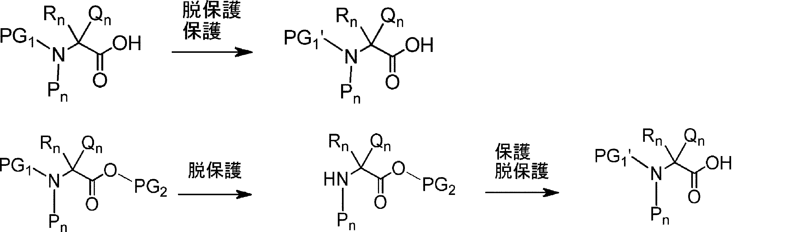 Figure JPOXMLDOC01-appb-I000094
