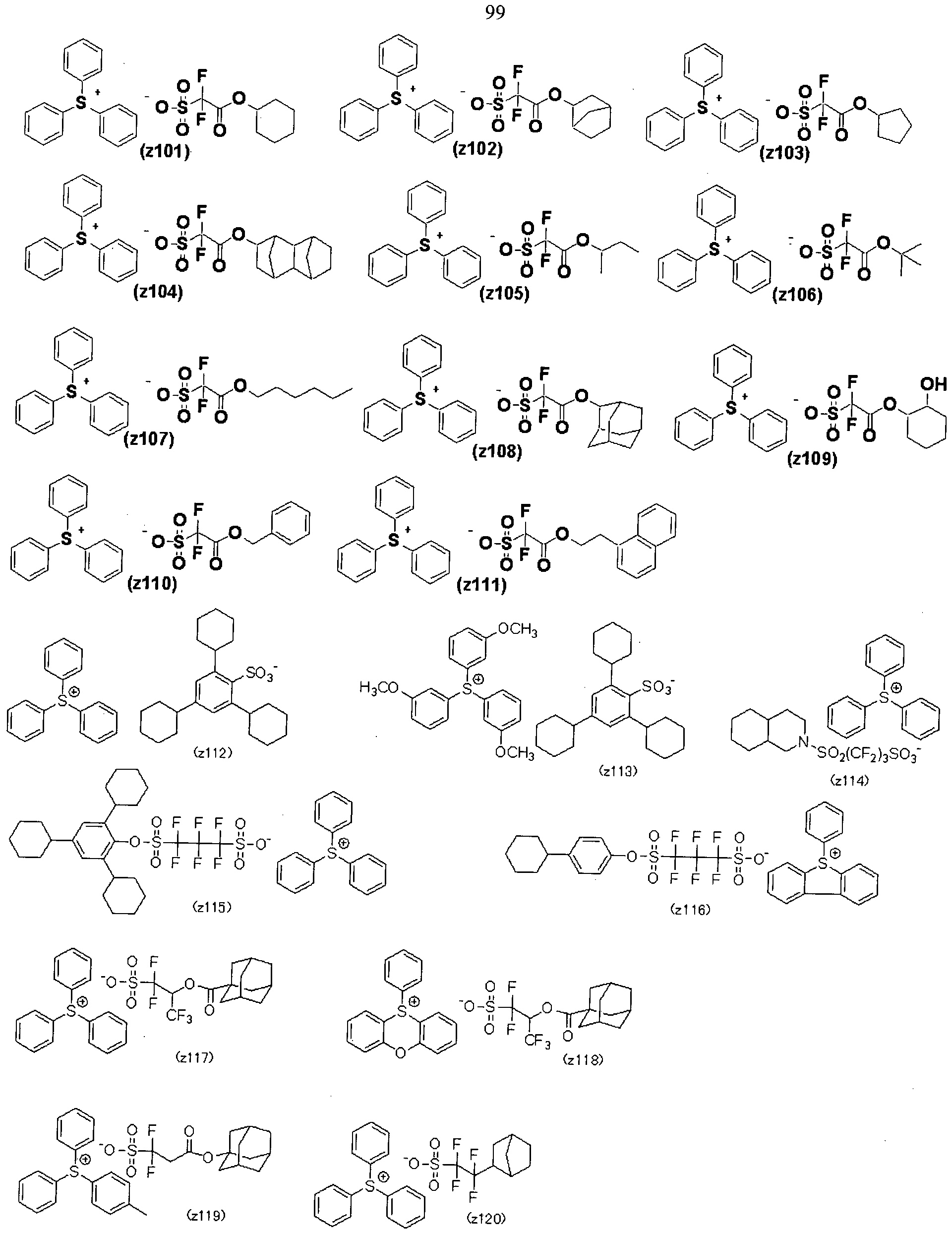Figure imgf000100_0001