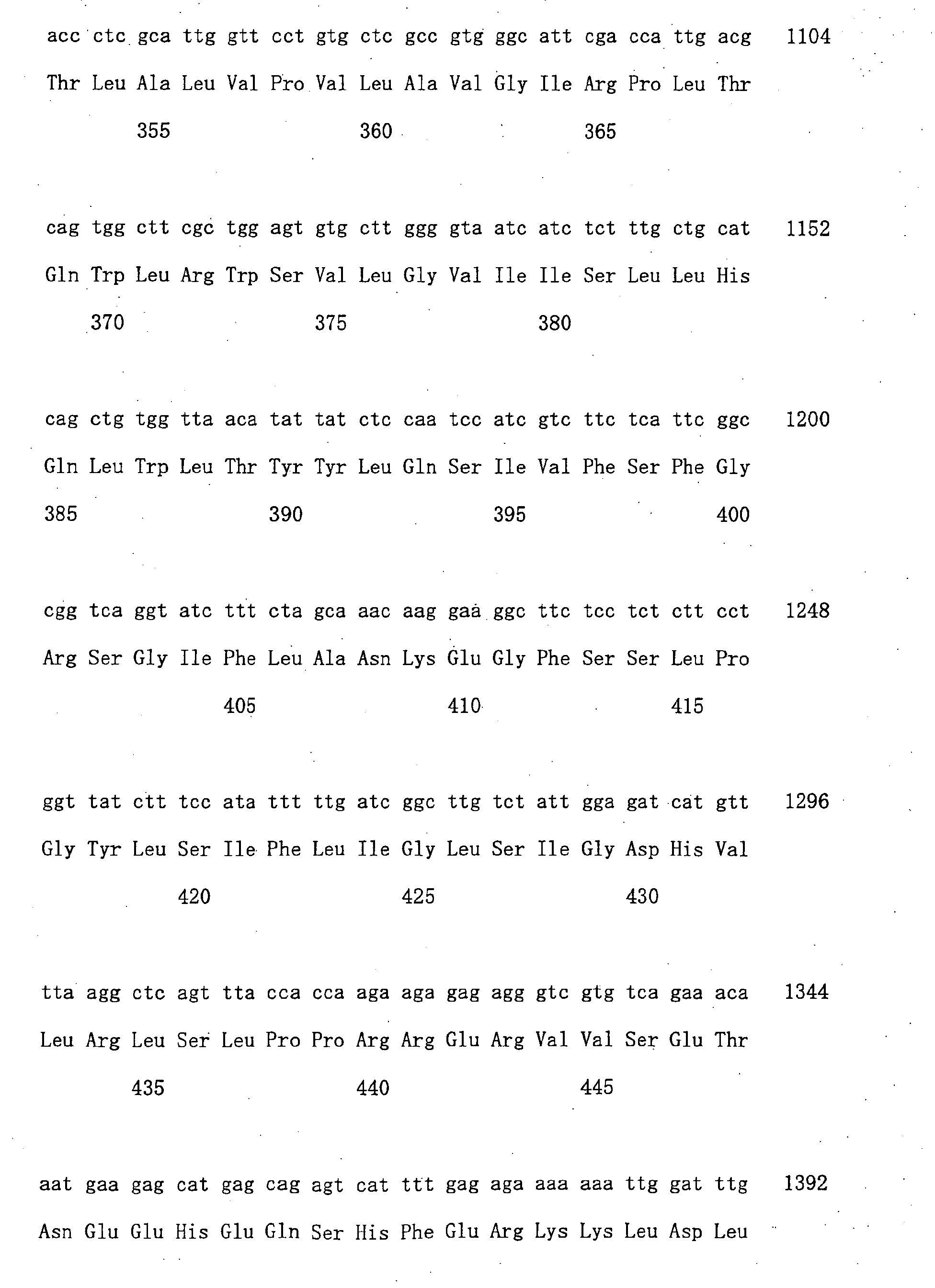 Figure 00750001