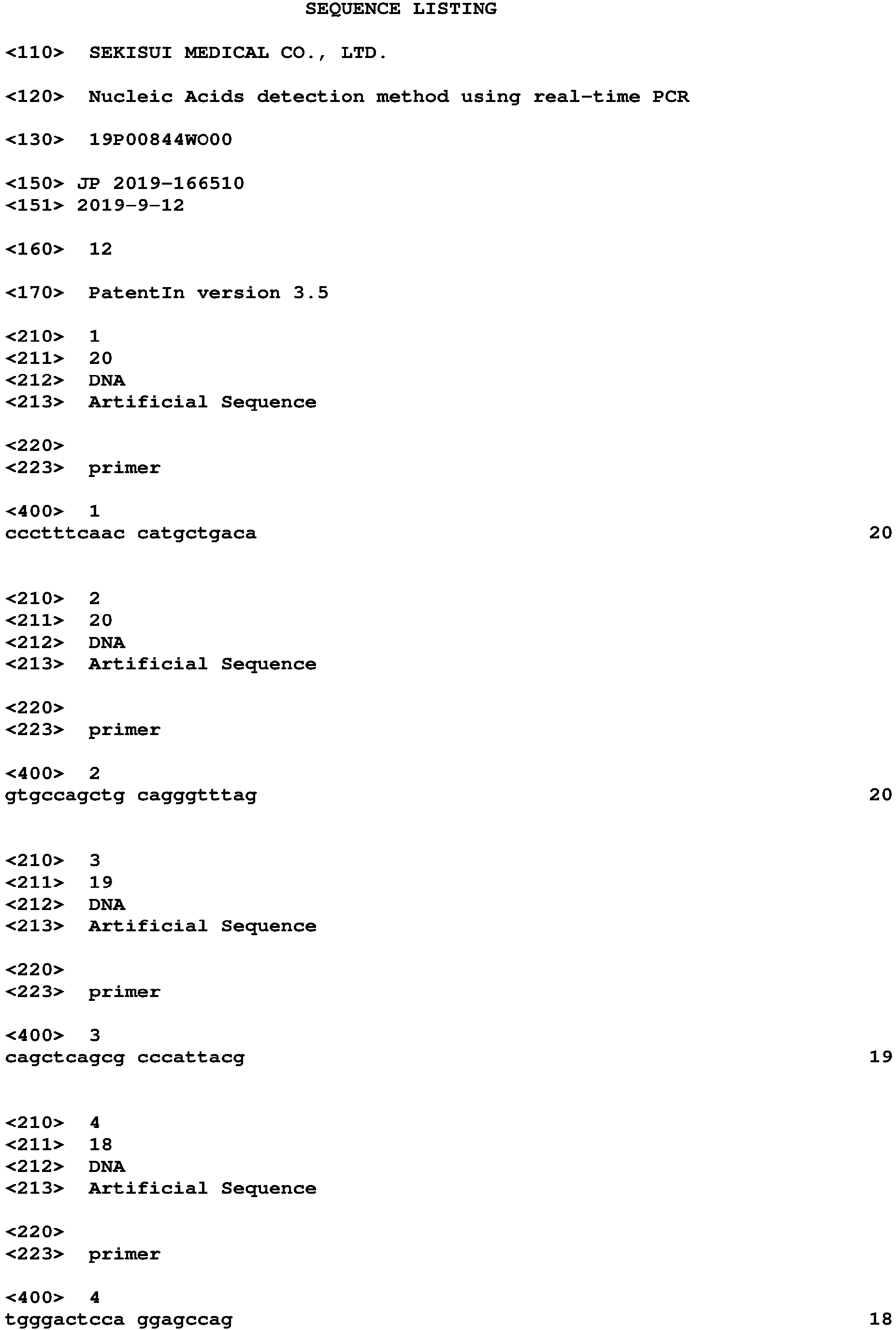 Figure imgb0013