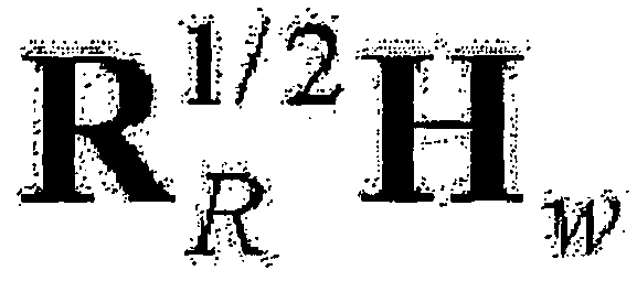 Figure WO-DOC-MATHS-131-5