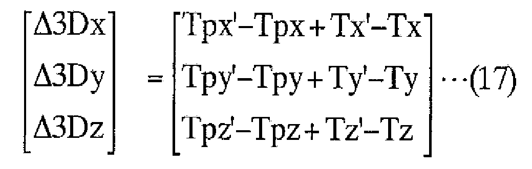 Figure imgb0023