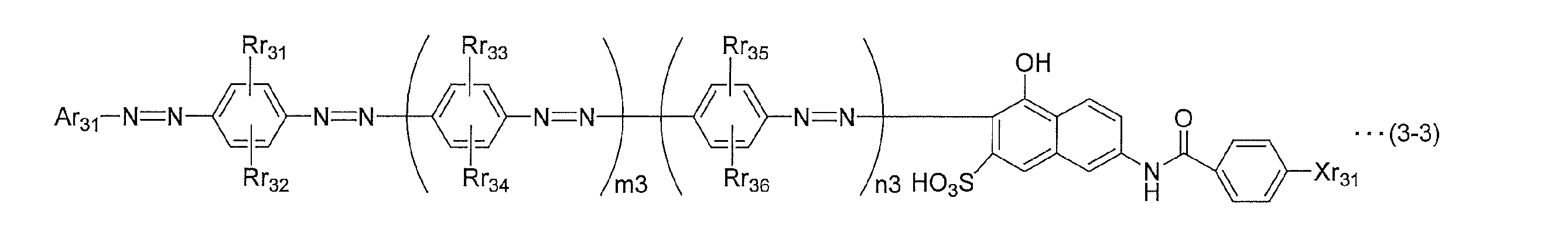 Figure JPOXMLDOC01-appb-C000054