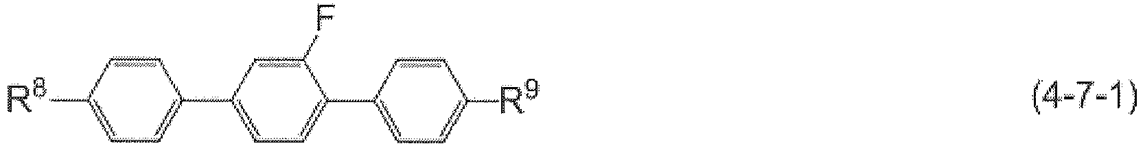 Figure imgb0082