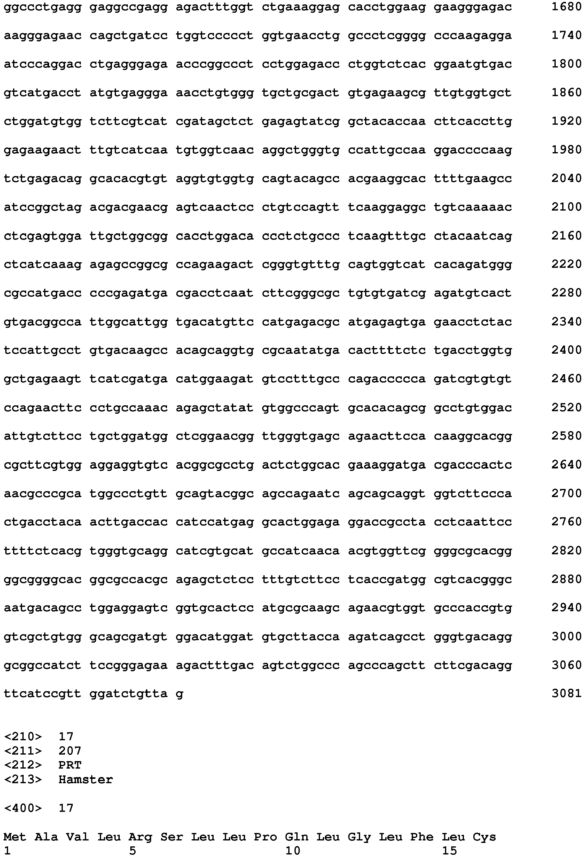 Figure imgb0027