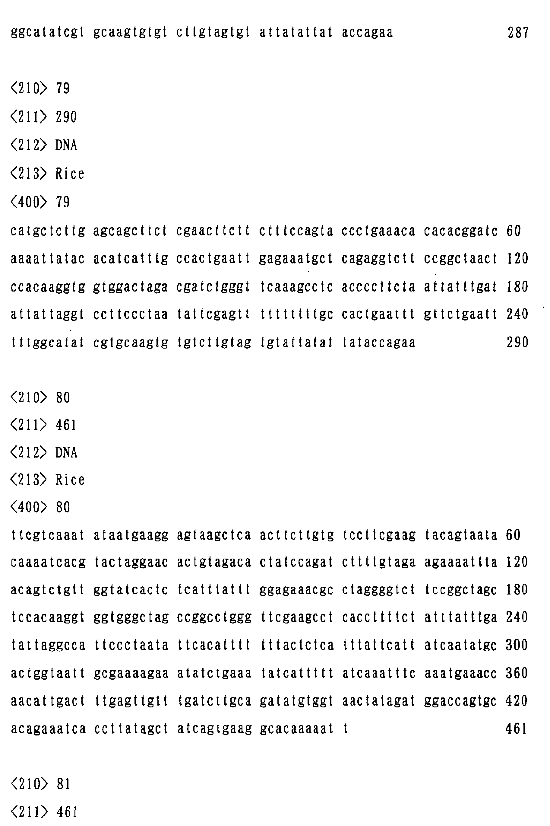 Figure 00850001