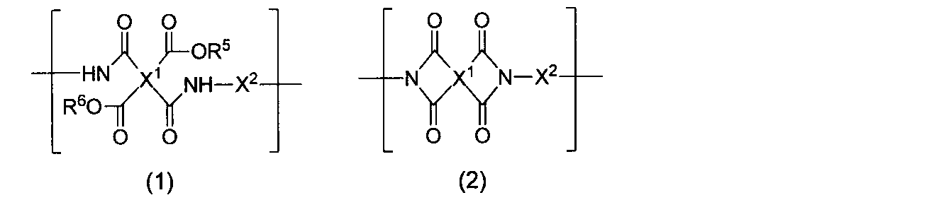 Figure JPOXMLDOC01-appb-C000001